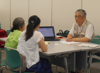 大府相談会2016-01.jpg