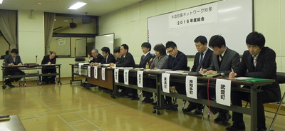 総会2016-01.jpg