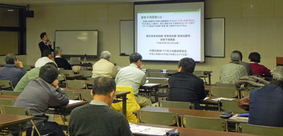 kenshu32-02.jpg