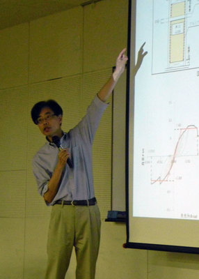 kenshu34-01.jpg