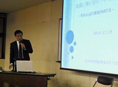 kenshu36-02.jpg