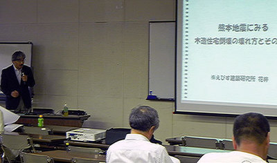 kenshu38-01.jpg