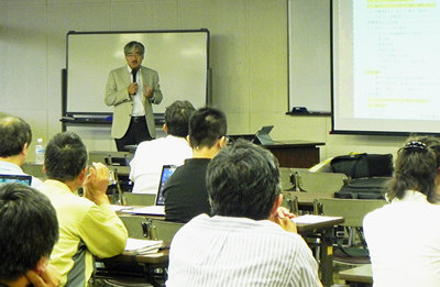 kenshu45-01.jpg